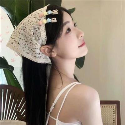 营